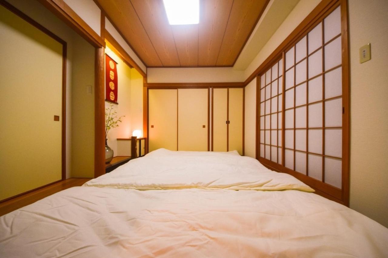 Dom wakacyjny Inoue Building - Vacation 95362v *