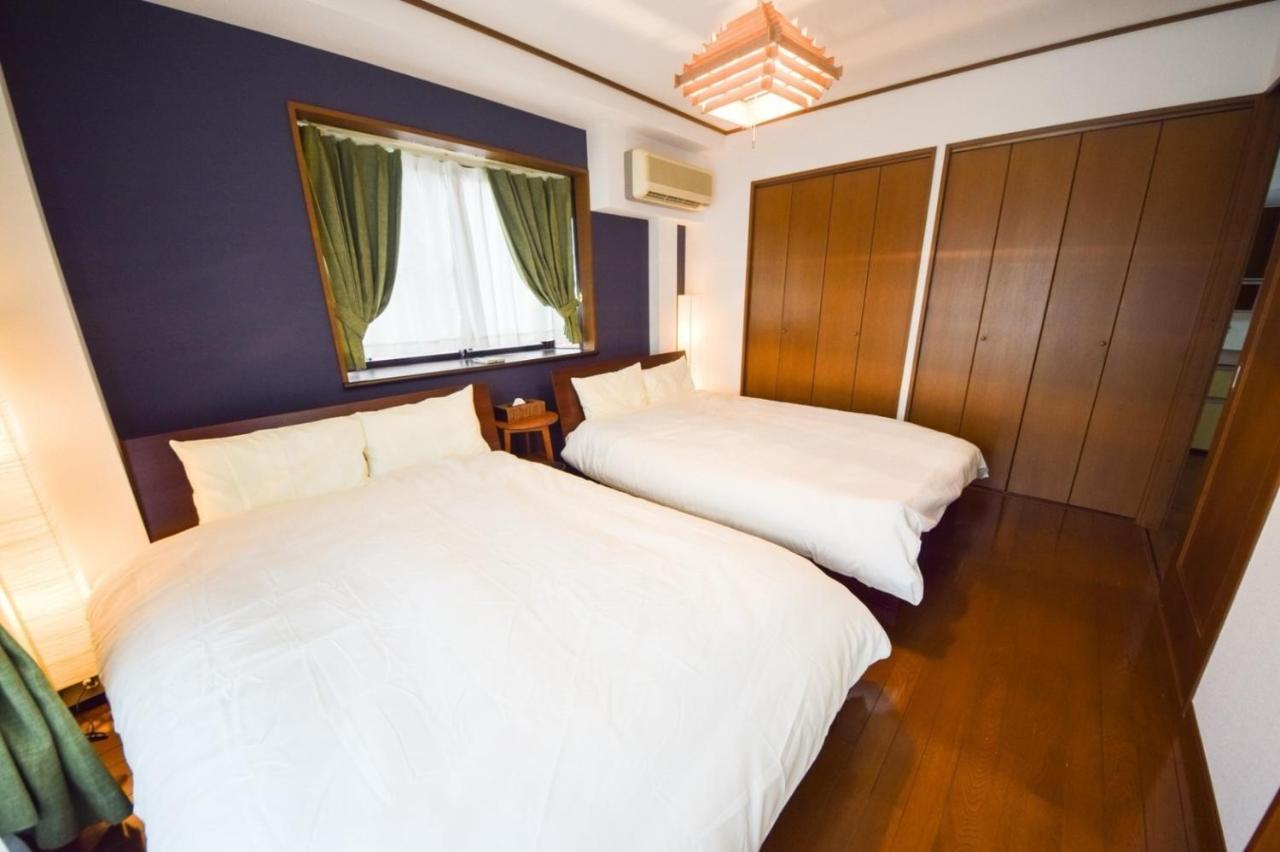 Holiday home Inoue Building - Vacation 95362v Tokyo
